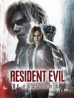 PS5 game cover