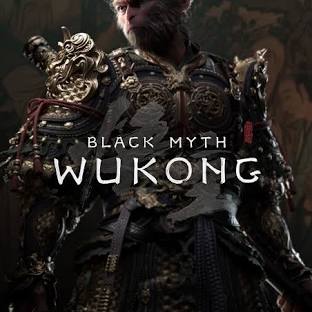 PS5 game cover